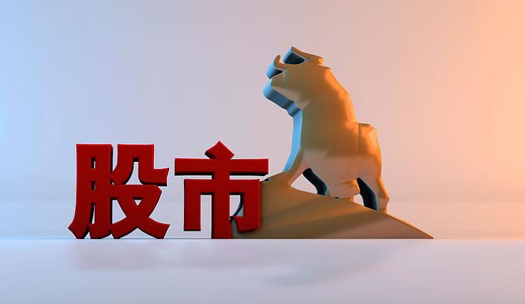 必威体育-股票一旦出现&amp;quot;涨停天量阴&amp;quot;，毫不犹豫满仓，不是涨停就是涨个不停